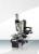 Tyre Changer Automatic 
